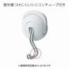 「コクヨ 超強力マグネットフック タフピタ 最大保持荷重約10kg ピンク フク-227P 1個」の商品サムネイル画像6枚目