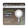 「ソニック 超強力 メタルマグフック 10kg ラバーグリップ MG-877 1個」の商品サムネイル画像3枚目