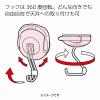 「コクヨ 超強力マグネットフック タフピタ 最大保持荷重約5kg 黒 フク-225D 1個」の商品サムネイル画像3枚目