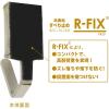 「マグエックス メタルマイクロフック M(ブリスターパック) MCRO-M-V 1個」の商品サムネイル画像3枚目