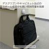 「コクヨ 超強力マグネットフック タフピタ 最大保持荷重約5kg 黒 フク-225D 1セット（5個）」の商品サムネイル画像4枚目