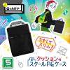 「【アウトレット】ソニック クッション付スクールPCケース Sサイズ シフトプラス ブラック LS-5122-D 1個」の商品サムネイル画像2枚目
