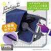「【アウトレット】ソニック クッション付スクールPCケース Sサイズ シフトプラス ブラック LS-5122-D 1個」の商品サムネイル画像5枚目