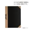 「プラス　つづりひも　ウルシ先　長さ45cm　黒　1袋（100本入）TF-500U」の商品サムネイル画像6枚目