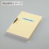 「コクヨ 綴紐金属先 ツ-110 1セット(2000本:100本入×20パック)」の商品サムネイル画像3枚目