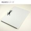 「コクヨ つづりひも ツ-101 1セット（100本入）」の商品サムネイル画像3枚目