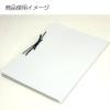 「コクヨ 綴紐ウルシ先高級品 ツ-121 1セット(2000本:100本入×20パック)」の商品サムネイル画像3枚目