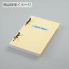 「コクヨ 綴紐金属先 ツ-110 1パック(100本入)」の商品サムネイル画像4枚目