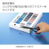 「コクヨ プラファスナー ナイロン製 とじ厚80ミリ 白10 FA-80W 1セット(500本:100本入×5箱)」の商品サムネイル画像6枚目
