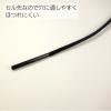 「コクヨ 綴紐セル先 ツ-100 1パック(100本入)」の商品サムネイル画像2枚目