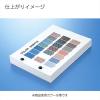 「コクヨ プラファスナー ナイロン製 とじ厚80ミリ 白10 FA-80W 1セット(200本:100本入×2箱)」の商品サムネイル画像7枚目
