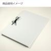 「コクヨ つづりひもパック入りセル先長さ450mm 20本入 ツ-100B 1セット(20本入)」の商品サムネイル画像4枚目