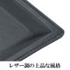 「伊藤忠リーテイルリンク つり銭トレー 合成皮革 ブラック オリジナル 5個 オリジナル」の商品サムネイル画像3枚目