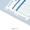 「コクヨ ファスナー(パック入り) PO鋼鈑製 カバー付 35mm 10本入 FA-2-10N 1セット(250本:10本×25パック)」の商品サムネイル画像4枚目
