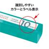 「オープン工業　コインケース　10円用　収納50枚　M-10　」の商品サムネイル画像5枚目