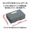 「オープン工業　マイキャッシュケース　M-20　1台　　」の商品サムネイル画像3枚目