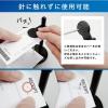「カール事務器　状差し　黒」の商品サムネイル画像4枚目
