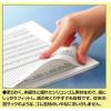 「コクヨ　メクリン　Lサイズ　ピンク　メク-22TP　1パック（5個入）」の商品サムネイル画像4枚目