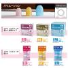 「プラス　メクリッコ　キャッチ　L　ブルー　青　指サック　1袋（4個入）　35883」の商品サムネイル画像7枚目