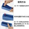 「オープン工業 切手ぬらし器 R-35 1個」の商品サムネイル画像3枚目