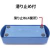「オープン工業 切手ぬらし器 R-35 1個」の商品サムネイル画像4枚目