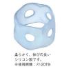 「紙めくり　メクリン　桃　Ｌサイズ　50個」の商品サムネイル画像3枚目