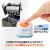 「プラス メクボールコンパクト 36087 1個」の商品サムネイル画像4枚目