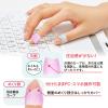 「プラス リング型メクリッコキャッチ 指先美人 指サック Sサイズ 35870 1セット（25個：5個入×5）」の商品サムネイル画像4枚目