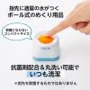「プラス メクボールコンパクト 36087 5個」の商品サムネイル画像3枚目