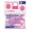 「コクヨ 紙めくり＜メクリンキャップ＞Mピンク メク-26TP 1セット(15個:3個入×5パック)」の商品サムネイル画像2枚目