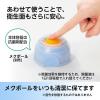 「プラス メクボール 除菌液 35994 5本 500ml」の商品サムネイル画像4枚目