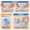 「プラス メクボール 除菌液 35994 5本 500ml」の商品サムネイル画像6枚目