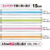 「共栄プラスチック ORIONS カラーバールーペ 15cm グリーン CBL-700 CBL-700-G 1本」の商品サムネイル画像2枚目