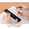 「デザインフィル アルミ定規 15cm ノンスリップ 黒 42277006 1セット(2本)」の商品サムネイル画像4枚目