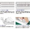 「共栄プラスチック ORIONS グランデ方眼みぞ付カッティング定規 40cm GCT GCT-40 1本」の商品サムネイル画像3枚目