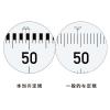 「コクヨ 本当の定規 TZ-DARS15 1個」の商品サムネイル画像4枚目