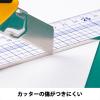 「コクヨ カッター定規 メタクリル樹脂製 30cm CL-R CL-RC30 1セット(10本)」の商品サムネイル画像5枚目