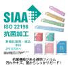 「ニチバン カバーテープ 35mm×8m CF-T35 1セット（5個）」の商品サムネイル画像3枚目