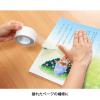 「ニチバン カバーテープ 50mm×8m CF-T50 1個」の商品サムネイル画像4枚目