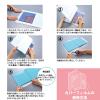 「ニチバン カバーフィルム ロールタイプ 300mm×1.5m CF-RB5 1本」の商品サムネイル画像8枚目