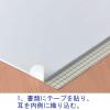「アスクル　製本テープ（契印用）　幅35mm(A4用)　袋とじタイプ　1袋（10枚入）　白色度79％　9〜20枚対応  オリジナル」の商品サムネイル画像2枚目