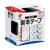 「ニチバン 製本テープ（再生紙） ロールタイプ 幅35mm×10m 黒 BK-356」の商品サムネイル画像2枚目
