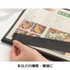 「ニチバン 製本テープ（再生紙） ロールタイプ 幅35mm×10m 黒 BK-356」の商品サムネイル画像5枚目