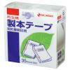 「ニチバン 製本テープ（再生紙）契印用 ロールタイプ 幅35mm×10m 白色度67% BK-3534　1セット（1巻×２）」の商品サムネイル画像2枚目