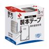 「ニチバン 製本テープ（再生紙）契印用 ロールタイプ 幅35mm×10m 白色度67% BK-3534　1セット（1巻×２）」の商品サムネイル画像3枚目