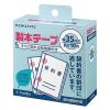 「コクヨ 製本テープ(契約書割印用) T-F435N 1巻」の商品サムネイル画像2枚目