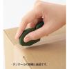 「デザインフィル ダンボールカッターA カーキ 35410006 1個」の商品サムネイル画像5枚目