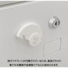 「デザインフィル レターカッター セラミック刃 白 49720006 1個」の商品サムネイル画像5枚目