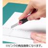 「コクヨ 安心構造カッターナイフ＜フレーヌ＞標準型 全長14 HA-S100W 1本」の商品サムネイル画像5枚目