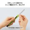 「コクヨ カッターナイフ 標準型 全長135mm 刃幅9mm 青 HA-2B 1セット（20本）」の商品サムネイル画像3枚目